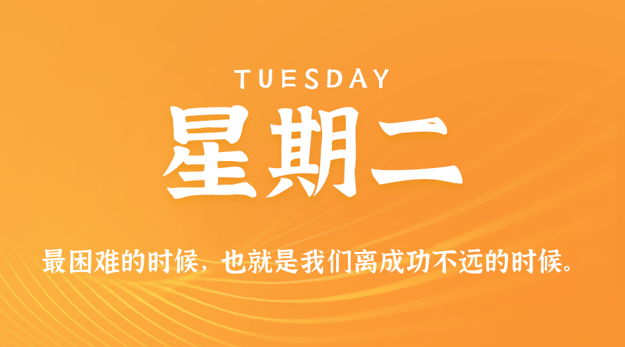 三年之约